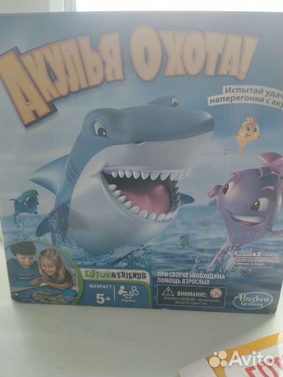 Настольная игра акулья охота