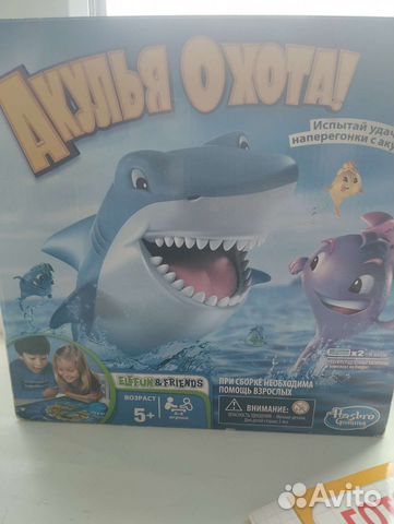 Настольная игра акулья охота