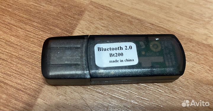 Новый Bluetooth USB адаптер 2.0