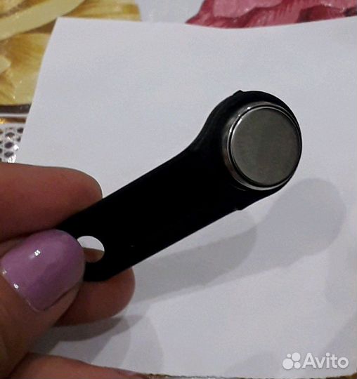 Ключи электронные