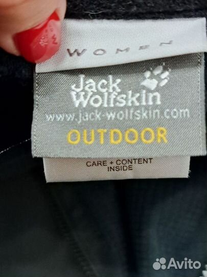 Куртка женская Jack Wolfskin NanoTex