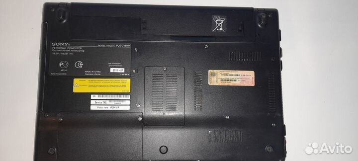 Ноутбук sony vaio