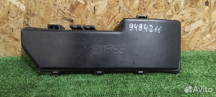 Крышка блока предохранителей Volvo S60 V70 XC90