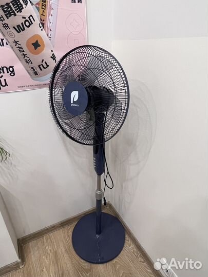 Вентилятор напольный