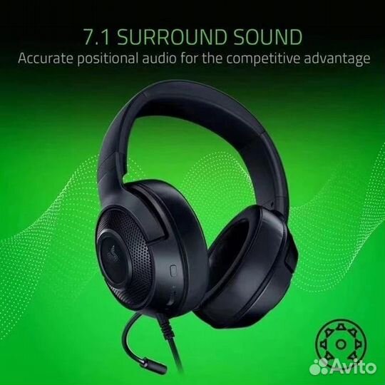 Игровые наушники Razer Kraken X lite