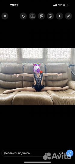 Продается платье для художественной гимнастик