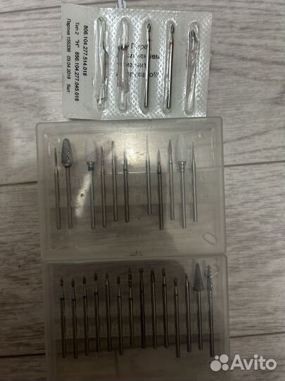 Товары для маникюра