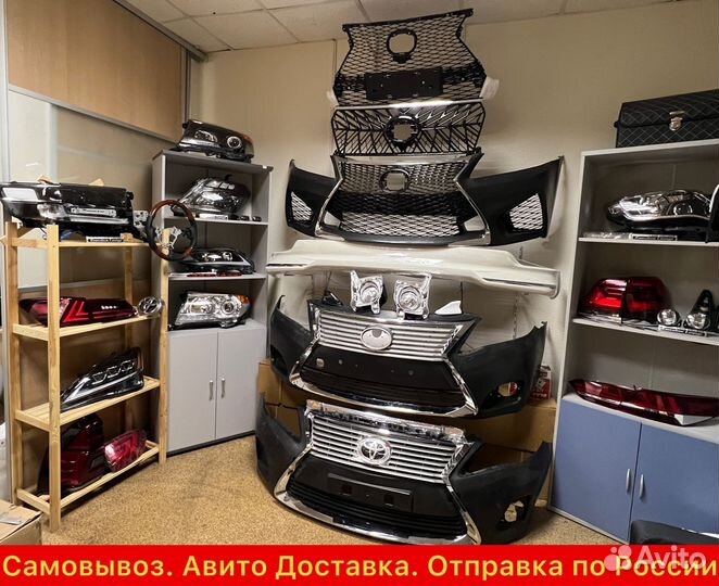 Camry 55 2014-2017 Хром молдинг капота C3VQ4