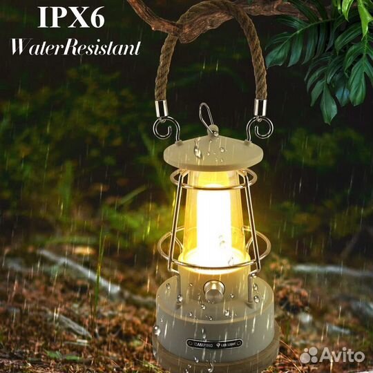 Фонарь для кемпинга и туризма
