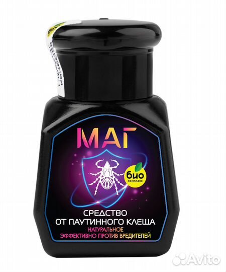 Био-комплекс маг Средство от паутинного клеща