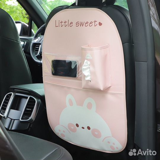 Защита сиденья.незапинайка. Защита от детей