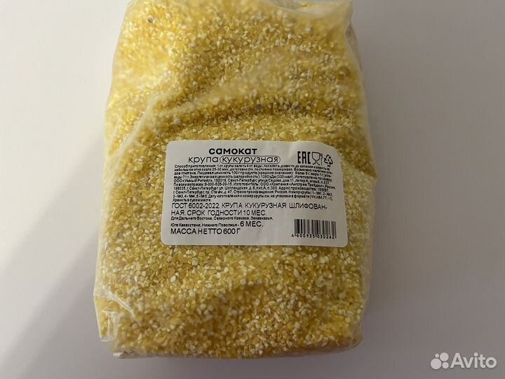 Детские весы для новорожденных laica