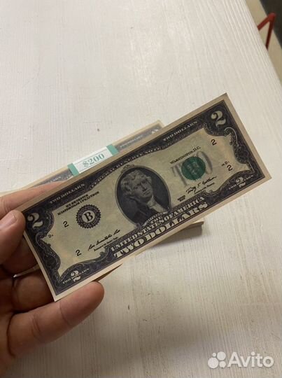 Пачка 2 доллара (зеленая лента)