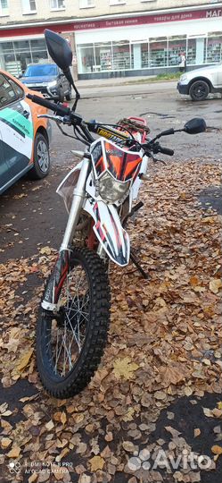 Эндуро мотоцикл