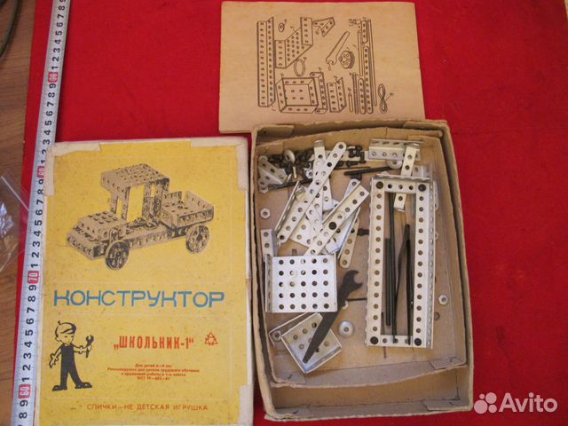 Конструктор школьник. Конструктор школьник СССР. Советский конструктор школьник 2. Конструктор школьник инструкция. Конструктор школьника с двигателем.