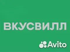 Сборщик онлайн заказов (м.Новопеределкино)