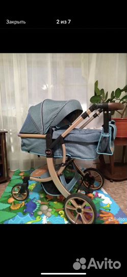 Коляска 2 в 1