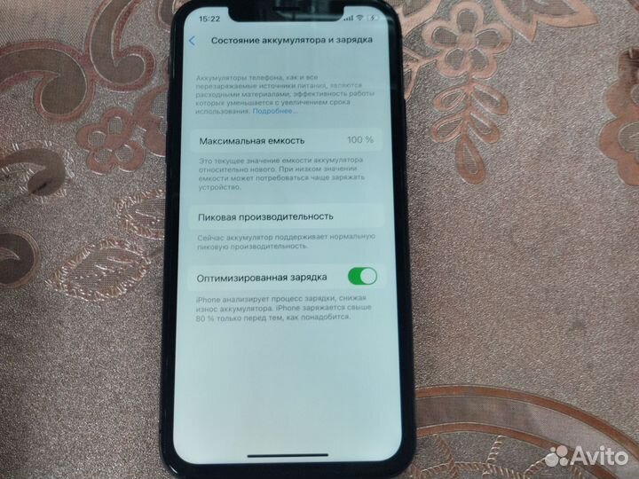 iPhone X 64gb
