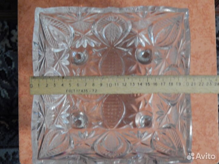 Хрустальная ваза - фруктовница. 70 - е годы СССР