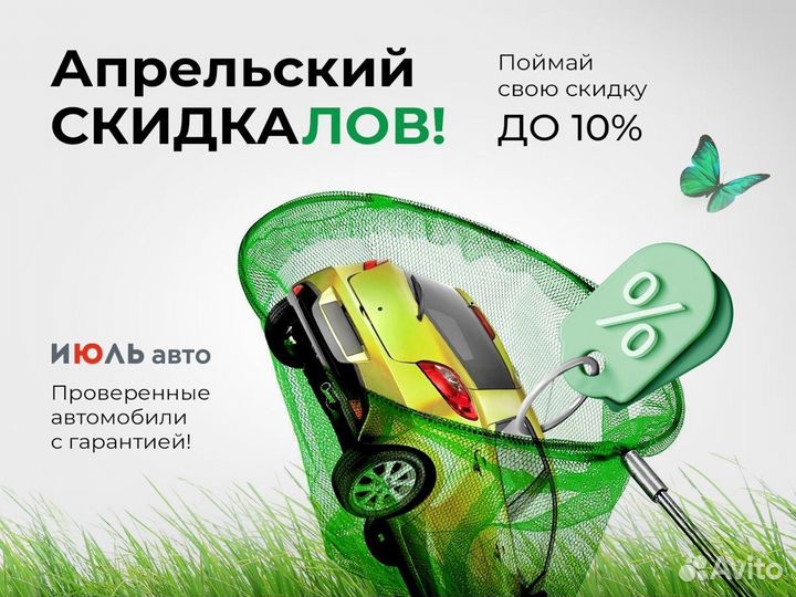 Kia Ceed 1.6 AT, 2018, 86 210 км