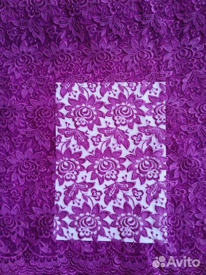 Отрез ткани гдр СССР