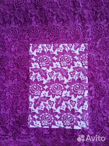 Отрез ткани гдр СССР