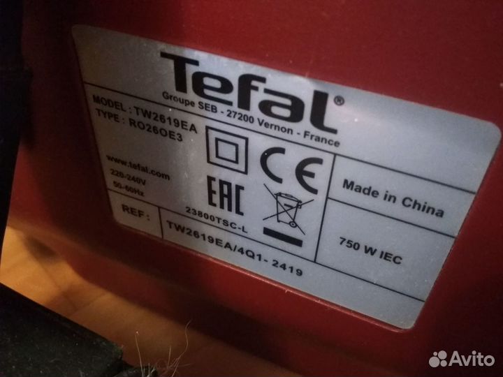 Пылесос рабочий Tefal tw2619ea