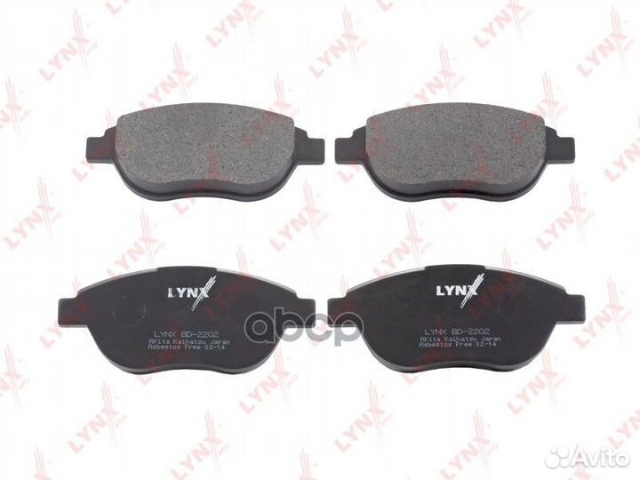 Колодки тормозные дисковые передние BD-2202 LYN