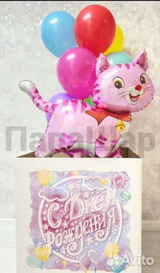 Шары/Поздравление белого мишки/Клубника в шоколаде