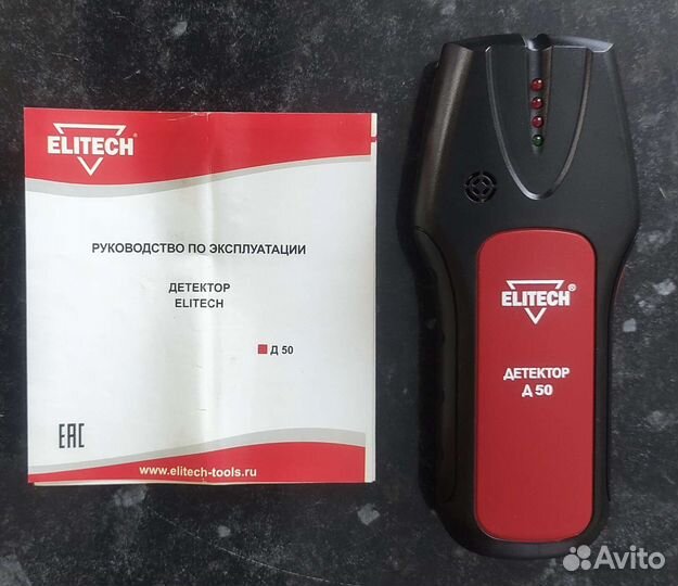 Детектор elitech Д 50