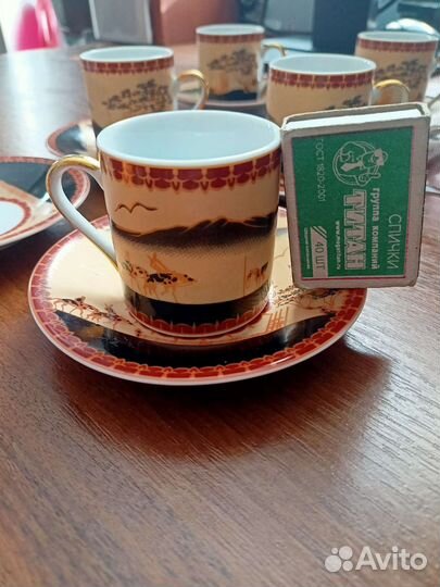 Кофейный сервиз