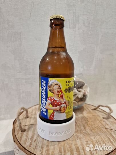 Подставка под бокал. Бирдекель. Volk Rays TE37 JDM