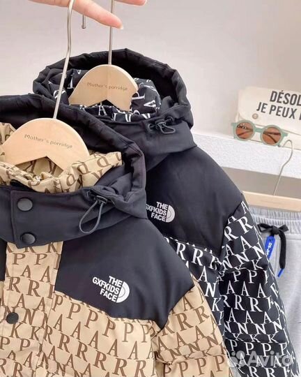 Детская куртка