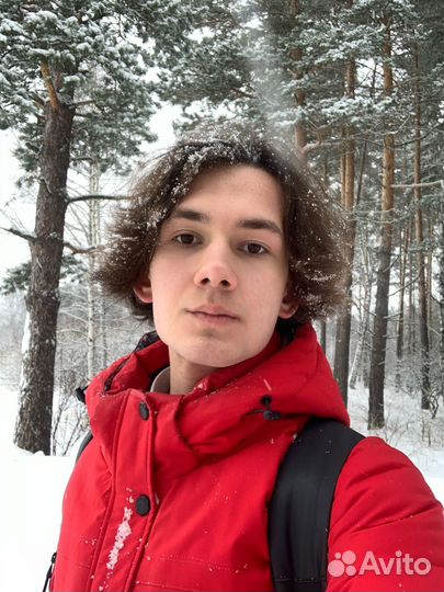 Репетитор по английскому языку