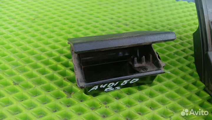 Пепельница audi 80 b3