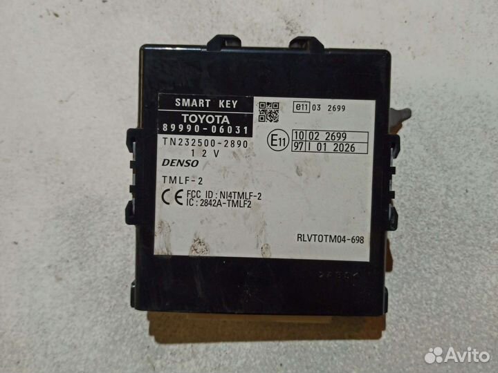 Блок управления бесключевого доступа toyota camry