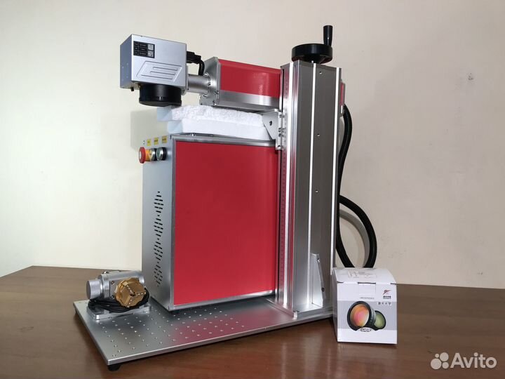 Лазерный маркер JPT -50W-LP