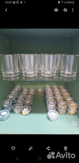 Стаканы