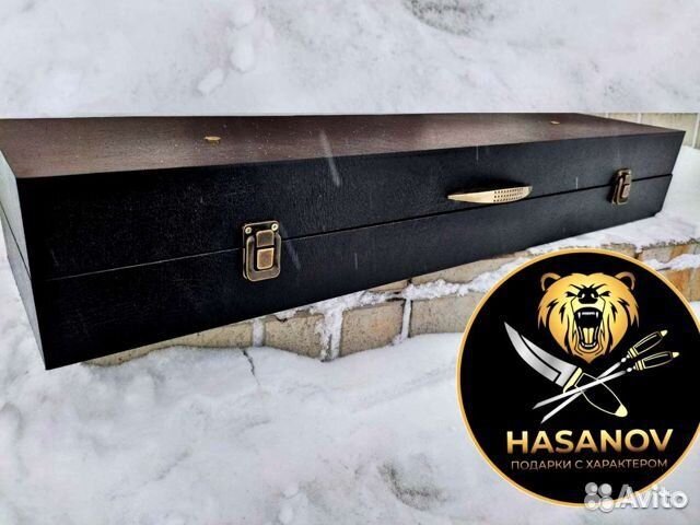 Шашлычный набор подарочный