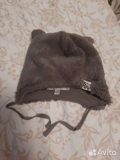 Шапка меховая Джонатан 48/50