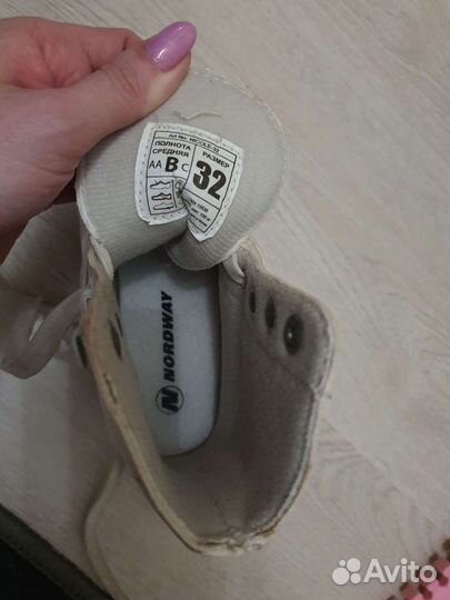 Коньки размер 32