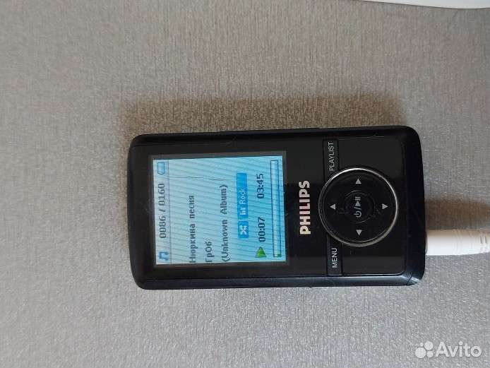 Mp3 плеер philips
