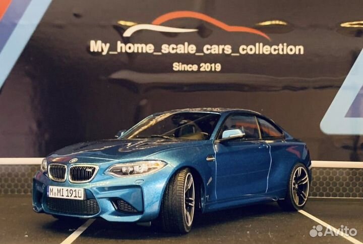 Модели BMW 1/18