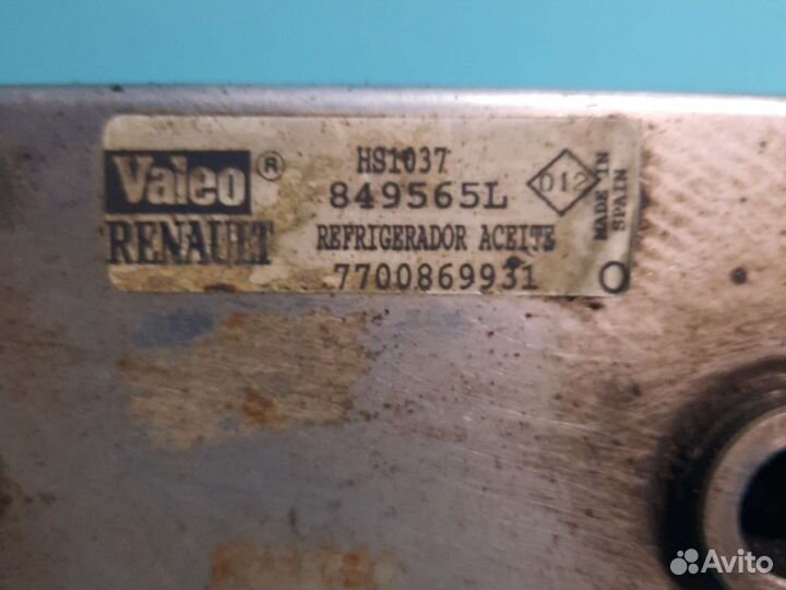 Теплообменник АКПП Renault megane 1