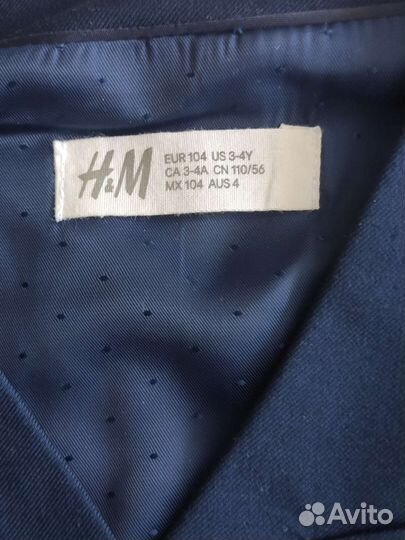 Жилетка для мальчика 104