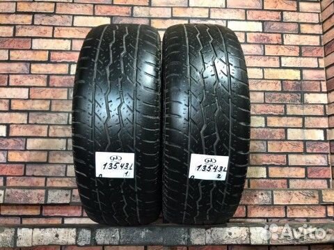 Maxxis Bravo AT-771 255/65 R17