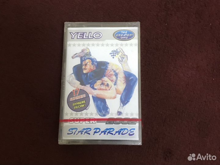 Кассеты запечатанные