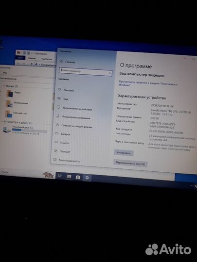 Нетбук Смартбук Prestigio smartbook 116a03 2 ядра