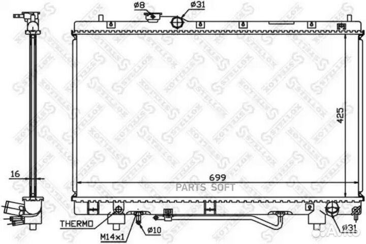 Радиатор Toyota Picnic 2.0i 16V 96- 98