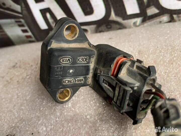 Kia spectra датчик абсолютного давления